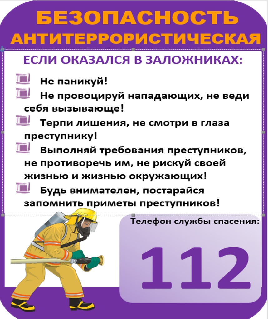 3_file_1652679241.png