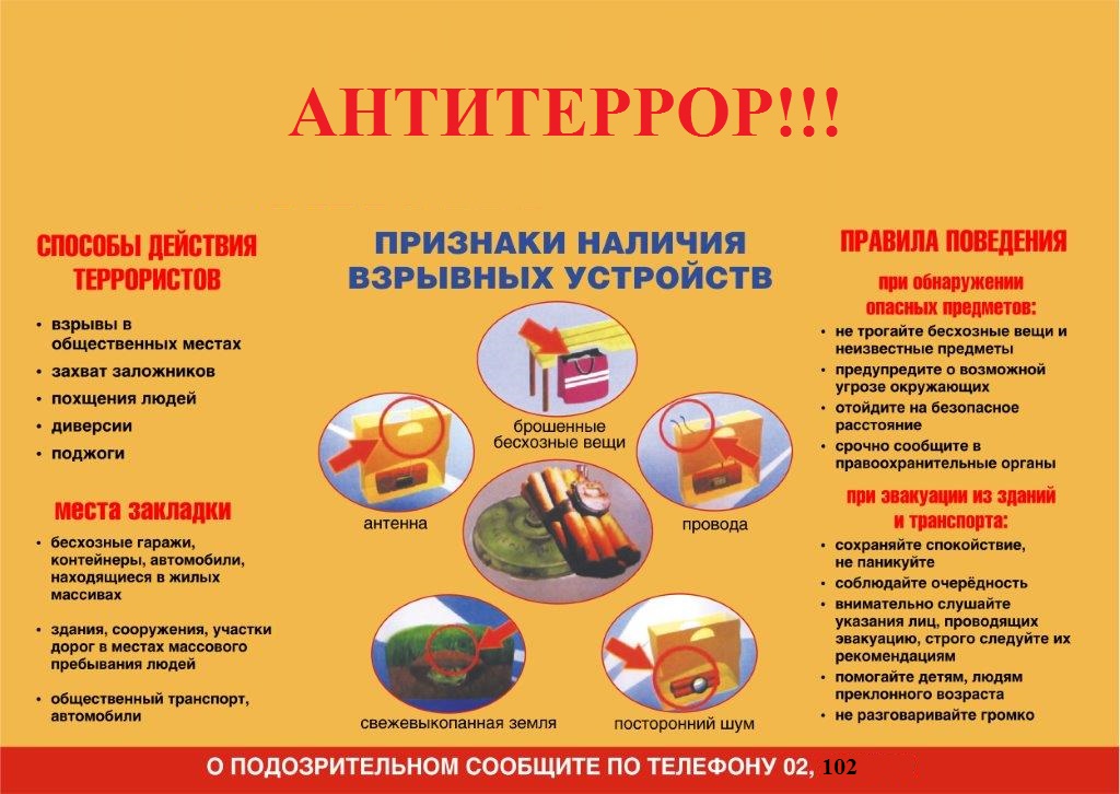 1703661903_3.jpg